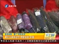 簲 Ϊ漣