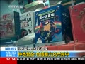 ֱ䡷 人෱ ɫ鱩
