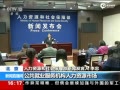 粿:δֲԱ λʧú̿ҵ