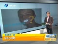簲 С