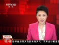 ֱ䡷 Ųǻ䴬Ƭ
