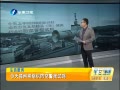 簲 츣ݽֹվ