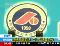 ֱ䡷 ɹ αӡ· ٽ