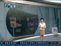 š ҹ˻54.5ת