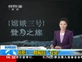 ֱ䡷 һŷʯͷ