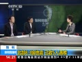 ֱ䡷 8.3 5