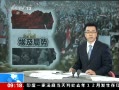 ֱ䡷 ¶Ӷָ ٱ30
