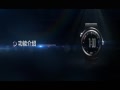Ƶ-EZON˶S2-߲ʾ
