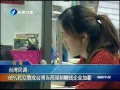 Ͽ籨 ̨85%޳ɵǿ׬Ǯҵн