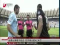 Ƶ-ĪñϷ AC1-4Ҹ