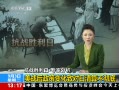 ֱ䡷 ս߱仯¶㲻