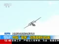 з12׸Ī˹ а辪޺չ