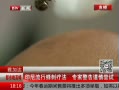 ߷塷 ӡзƷ רҾ