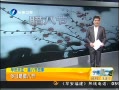 簲 ˽