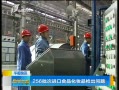 籨 ˵λڲ籣 ߴ3