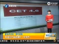 簲 Ӣɼ900