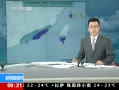 ֱ䡷 ȴ籩ؽڵغ½