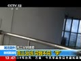 ֱ䡷 ְ ͬͬѧ