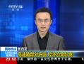 24Сʱ ī磺·̮ ÿӰ