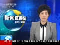 ֱ䡷 غˮй©¹