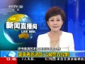 ֱ䡷 Ԫ