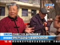 ֱ䡷 ߻ ʱ䶼ȥ
