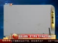 š ŷ麣 ɹս˹¼