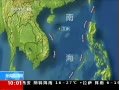 ̨ 洬