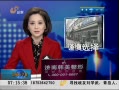 簲ɽ ͲԤϵ ѡ񵣱˾