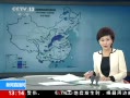 ֱ䡷 ïӰζദɽ廬