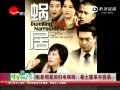 ƵӰǻعӾ磺