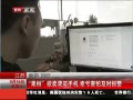 ƻ6s ԽԽ´绰