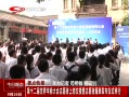 ӵ㡷 ʮ绪̴־Ըϸڽ־Ը߷װʽ