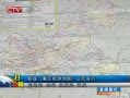 CQTVš °桶εͼʽ
