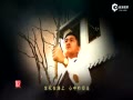 ƵȻӢ۴MV