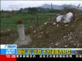 ֱ䡷 ֣䳤 ΪΪ