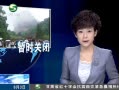 20֡ ɽ羰ʤʱر