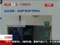 硷 Ʒ·߻