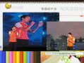 һʱ 20130720 