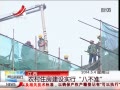ӽ硷 ũסʵа˲׼