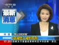ƵӡȺڹּ鰸걻汻