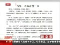 硷  һ
