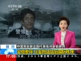 ֱ䡷 ΰ սս