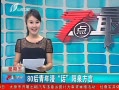 7š 80Ȫ