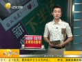 һʱ 20130930 ֱΪ콻ͨ