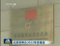  2022궬»
