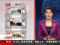 硷 Ѷʱ˳