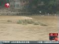 ƵˮйԤͺ ʧ