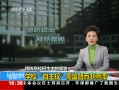 ֱ䡷 ѧУȨලͣ