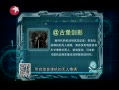 ʱա ¼᣺ձװƴ񲢲Ҫ